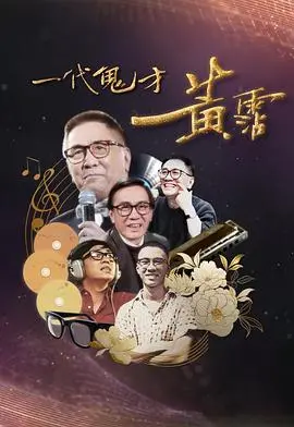 《记忆》影评：迷雾重重下的真相，一场关于救赎与遗忘的深刻拷问