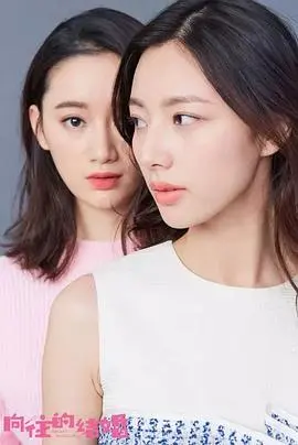 《爱的季风掠过》：当爱情遭遇命运的飓风，我们该如何紧握彼此？