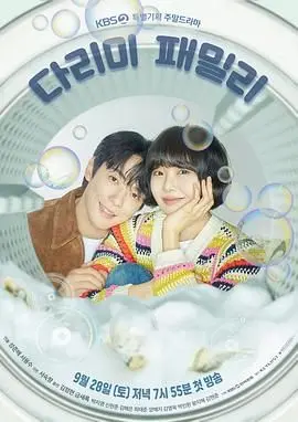 《熨斗家族》：韦斯·安德森的怪诞家庭喜剧，笑中带泪的奇妙冒险，家庭关系的一地鸡毛！