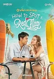 《甜蜜骗局》：谎言编织的爱情幻影，当童话照进现实的残酷真相