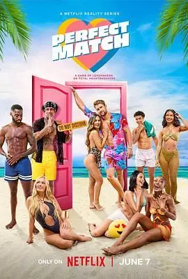 《寻找绝配情人 第二季》：国语版爱情寻觅之旅，你准备好心动了吗？