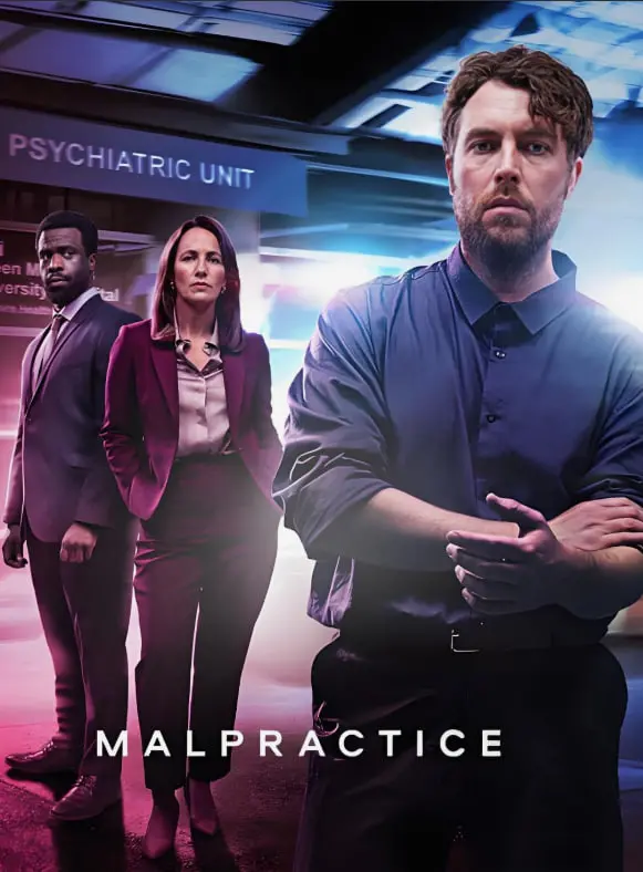 《渎职 第二季》：权力深渊的罪与罚，人性黑暗面的冷酷审判