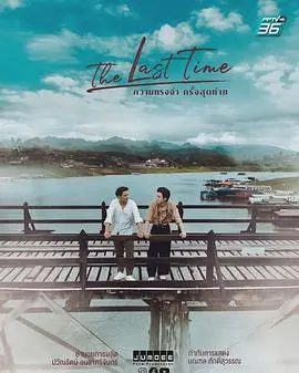 《最后的时光》：民国尘封的爱恨情仇，一段追寻真相的绝美挽歌